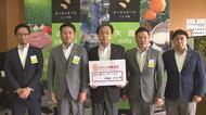 県内初 杵築市が「ベビーファースト宣言」 大分