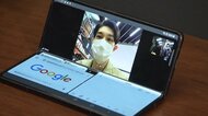 世界初“防水機能”の折りたたみ型「Galaxy」が日本上陸 スマホ市場で普及するための鍵は?