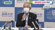 2回目接種はほぼすべての人に副反応も1週間以内に症状回復 長崎大学の職域接種アンケート結果