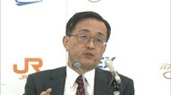 リニア問題 JR金子社長が流域市町トップと直接面会へ 現状打破なるか 静岡