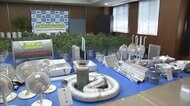 マンションで大麻草を栽培 38歳の男を逮捕 名古屋市
