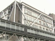 サービス開始日に市職員気づく…市税のスマホ決済利用できず 委託業者が申請した情報に誤りか 愛知・岡崎市