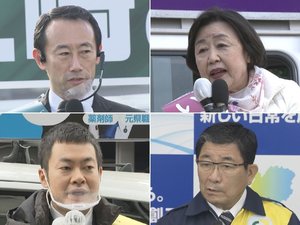 午後4時現在の投票率20.7%で前回上回る…岐阜県知事選挙 投票進む 期日前投票も前回比1.7倍に