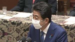 「桜を見る会」前夜祭問題 安倍前首相が国会で説明