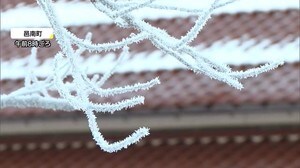 前日予報ほど冷え込まなかったのは?二十四節気・大寒 暦通りの寒さも…(松江・邑南・出雲)