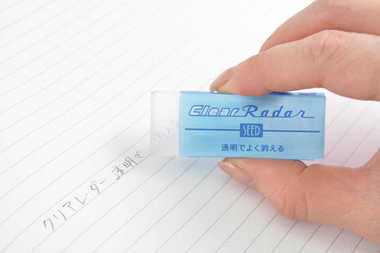 「透明消しゴム」がカッコいいと発売前から話題! “消し味”も担当者に聞いてみた