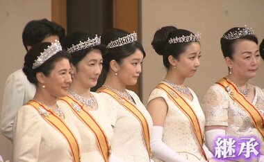 愛子さまティアラは黒田清子さんのものを「眞子さん佳子さまより格上のような形」“新調…