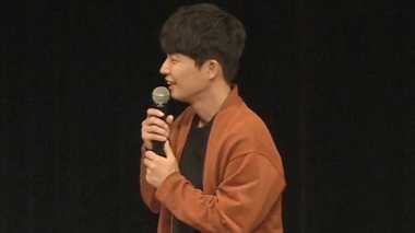 星野源“結婚”!? まさかまさかの公開プロポーズ!