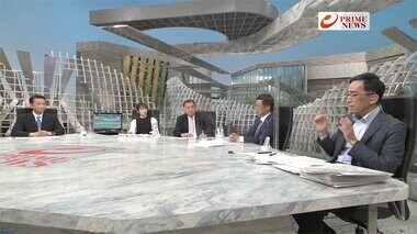 『中国不動産バブル危機 「恒大」が債務33兆円 同盟亀裂?米英豪VS仏』【後編】