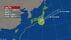 【台風情報】台風7号の最新の進路予想、影響は　関東甲信では「警報級…