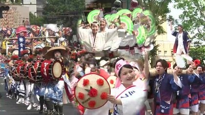 東北絆まつりに29万7000人来場　6県を代表する祭りが一堂に　岩手・盛岡市で開催