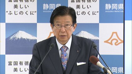 【リニア】国交省との見解の相違もどこ吹く風　川勝知事が鉄道局長の認識について「正確ではない」と発言