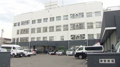 露出男 