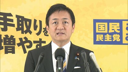 国民・玉木代表“年収の壁”で「自民・維新・公明と4党の政策協議を」