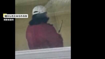 高校に“刃物女”侵入し警察官が銃刀法違反容疑で現行犯逮捕…生徒は教室に避難しけが人なし　山形・惺山高校