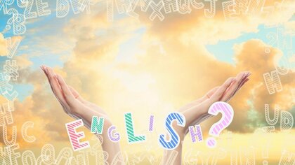 【コレ英語で言えますか？】「神業」