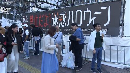 “金曜ハロウィン”でハンズやTSUTAYAなど時短営業…渋谷駅周辺のLUUPは利用一時停止に