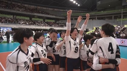 【春高バレー・ハイライト】就実が先輩の無念晴らし頂点に！　「高校3冠」めざす下北沢成徳を撃破【女子決勝】