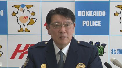 「クマ出没を認知した際のタイムリーな情報発信と適切な現場活動を行う」_伊藤健一北海道警察函館方面本部長が着任会見_関東管区警察学校長などを歴任〈北海道函館市〉