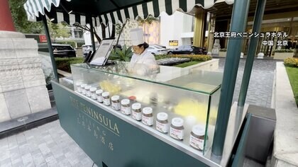 高級ホテルの“路上屋台”出店相次ぐ　中国経済低迷で街の姿に変化も