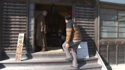 「5時間待ちの寺」は本当？お目当ては“すごい御朱印”だった！人気のヒミツを徹底調査　静岡・釣徳寺