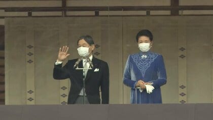 即位後初の天皇誕生日一般参賀　地方訪問再開、エリザベス女王国葬参列など陛下の1年