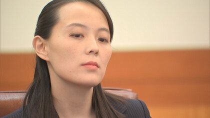 「正気でない」「ゴミ」 金与正氏が韓国国防相の「先制攻撃」発言を非難