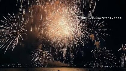 19万人来場予想の花火大会中止、原因はトランプ政権下の混乱…政府機関一部閉鎖→米軍基地の親善イベント中止→観覧場所確保できず