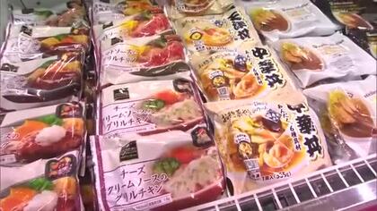冷凍食品やアイスクリームが９０分間食べ放題　東京などで人気の体験型イベントを津山市で開催【岡山】