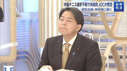 中国の女子テニス選手不明、林外相「注視している」