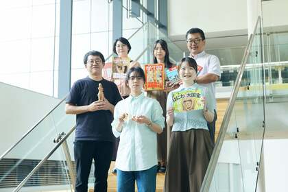 16年ぶりの『学研の学習』復刊に込めた思い　ノスタルジーではなく、「今」の子どもたちへ