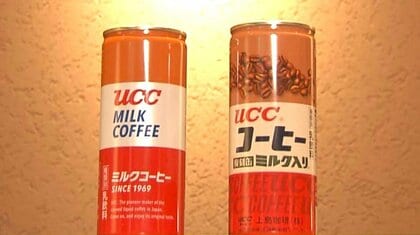 70年万博きっかけで大ヒット「UCCミルクコーヒー」復刻　「スシロー万博店」は未来守るすしの提案【大阪・関西万博】
