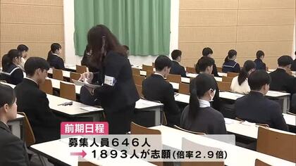 県内の2つの大学　2次試験前期日程始まる　大分大学の全体倍率は2.9倍