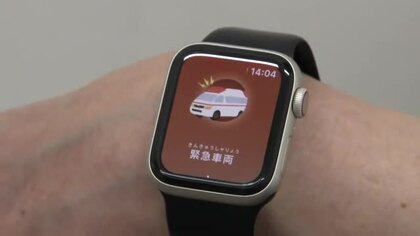 試作を重ね…ろう者や難聴者などの“命を守る”アプリ「Ｄ－ＨＥＬＯ」が完成　一般向けDL始まる【岡山】