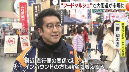 中古】 四国旬の味巡り こだわりの食材と料理/愛媛新聞社 料理