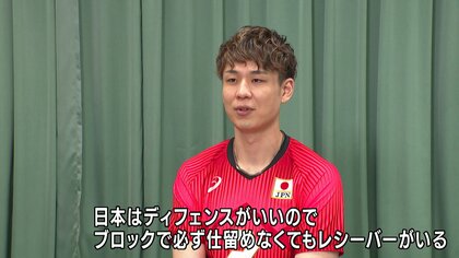 最強ブロッカー”小野寺太志がコート上では見せない「パパの顔」。1歳