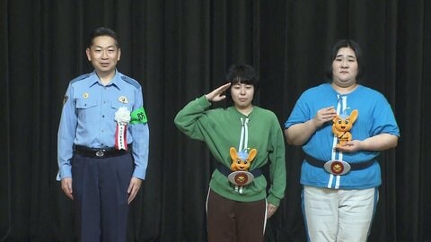 「絶対に未然に防ごうね～」ヨネダ2000が特殊詐欺被害の防止呼びかけ　海外からの詐欺電話にも要注意