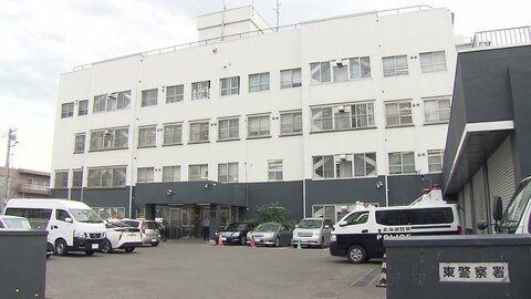 「タバコ吸えよ！川に落とすぞ！」冬の河川敷で女子高校生に無理やりタバコを吸わせ脅迫や暴行加えた疑い―18歳の無職女ら2人を逮捕―他にも複数の共犯者か？警察が捜査〈北海道札幌市〉
