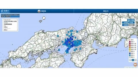 兵庫県南東部を震源とする地震　神戸市灘区や姫路市など多くの地点で最大震度3　鳥取県でも震度2