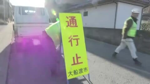 倒木による停電や通行止めも　強風の影響で海上では大しけ　岩手県大船渡市