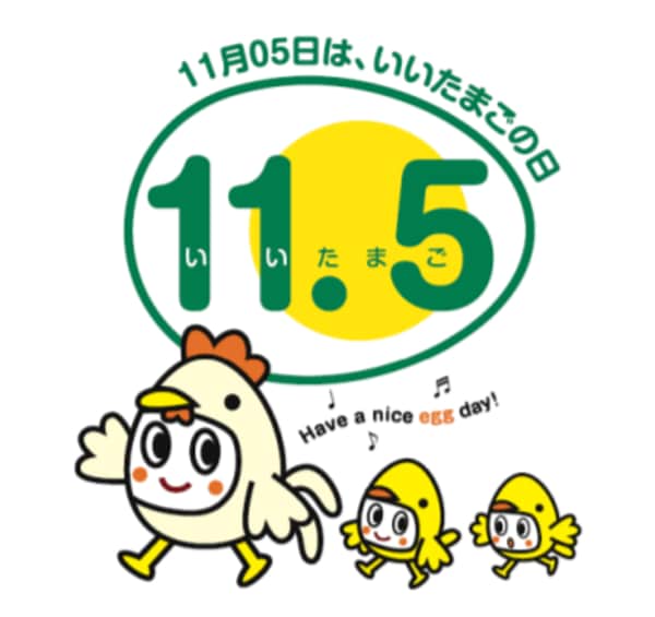 タマゴ_20250831_1 Winner Kendama Gecko paint Black dragon tama only NEW