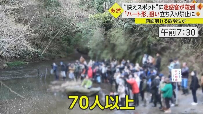 まだ午前7時半なのに70人以上に増えた