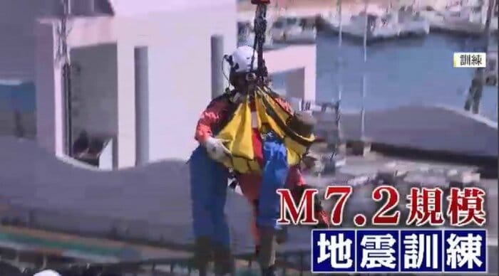 地震を想定した訓練