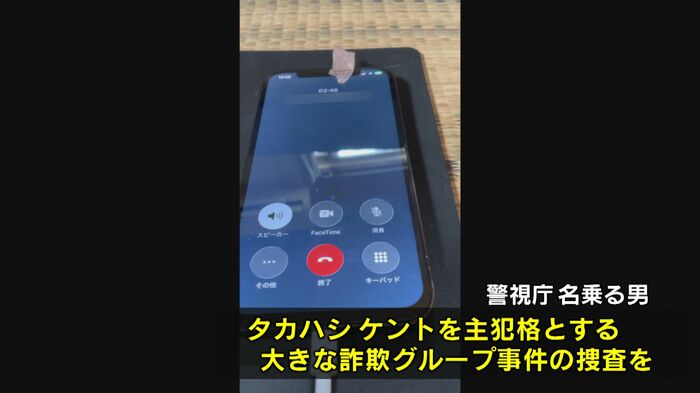 テレビ大分
