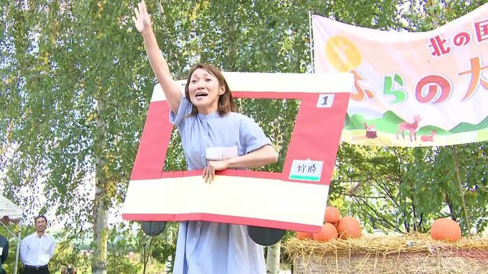 「北の国から」大声コンテスト出場者