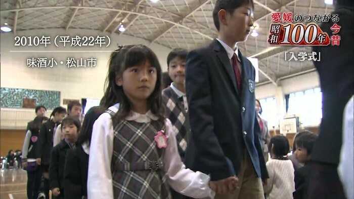 もっとも多い167人が入学