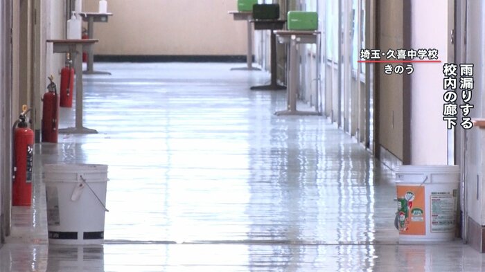 校内の至る所に置かれた容器