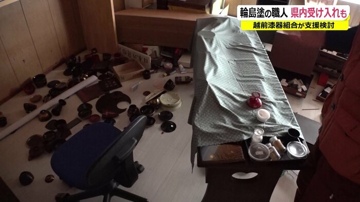 散乱した漆器