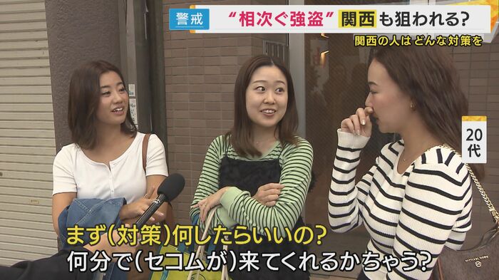 「まず何したらいいの?」