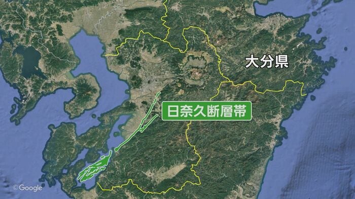テレビ大分
